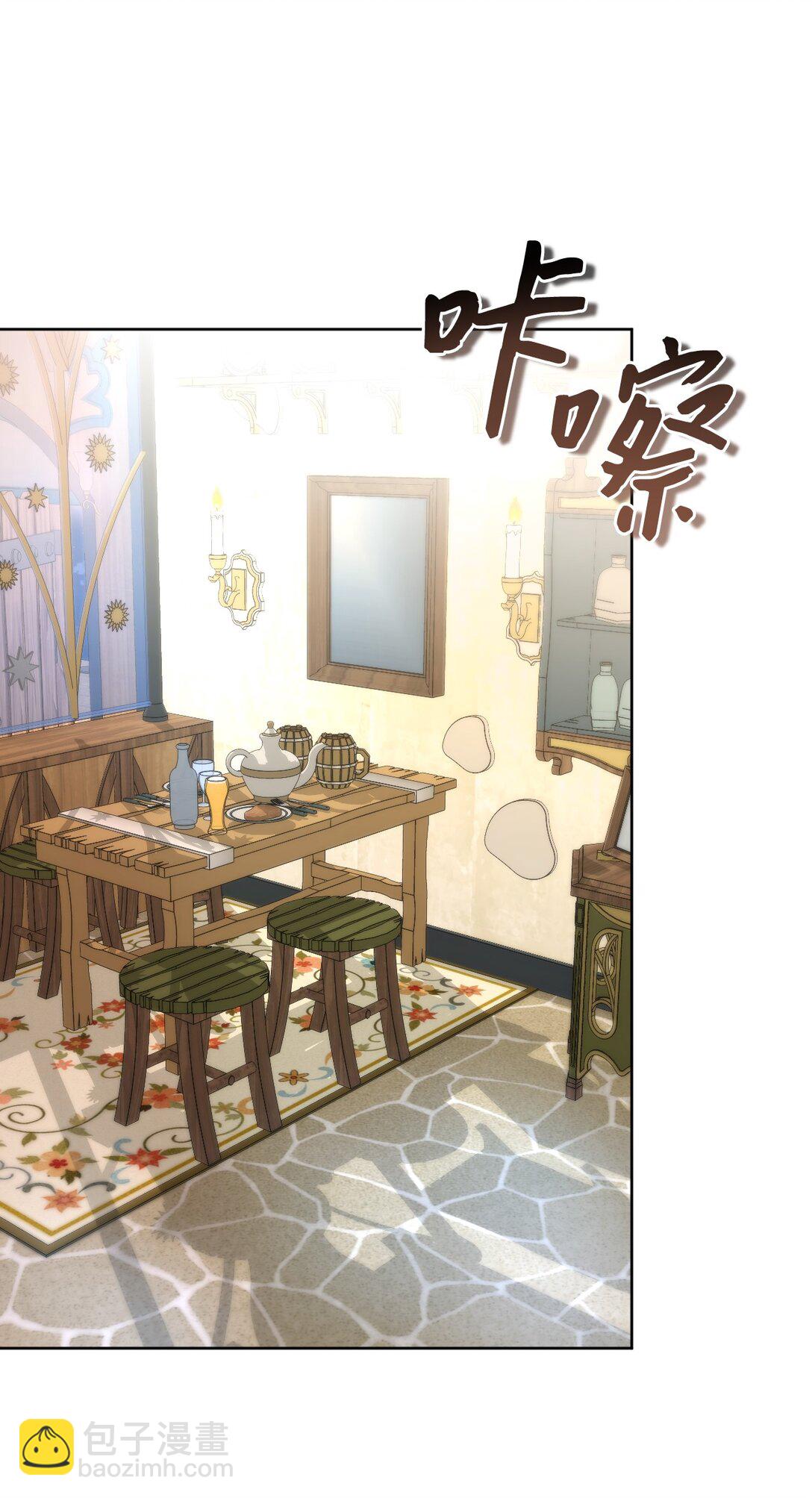 58 关于我的理想型(1/3)-第59话