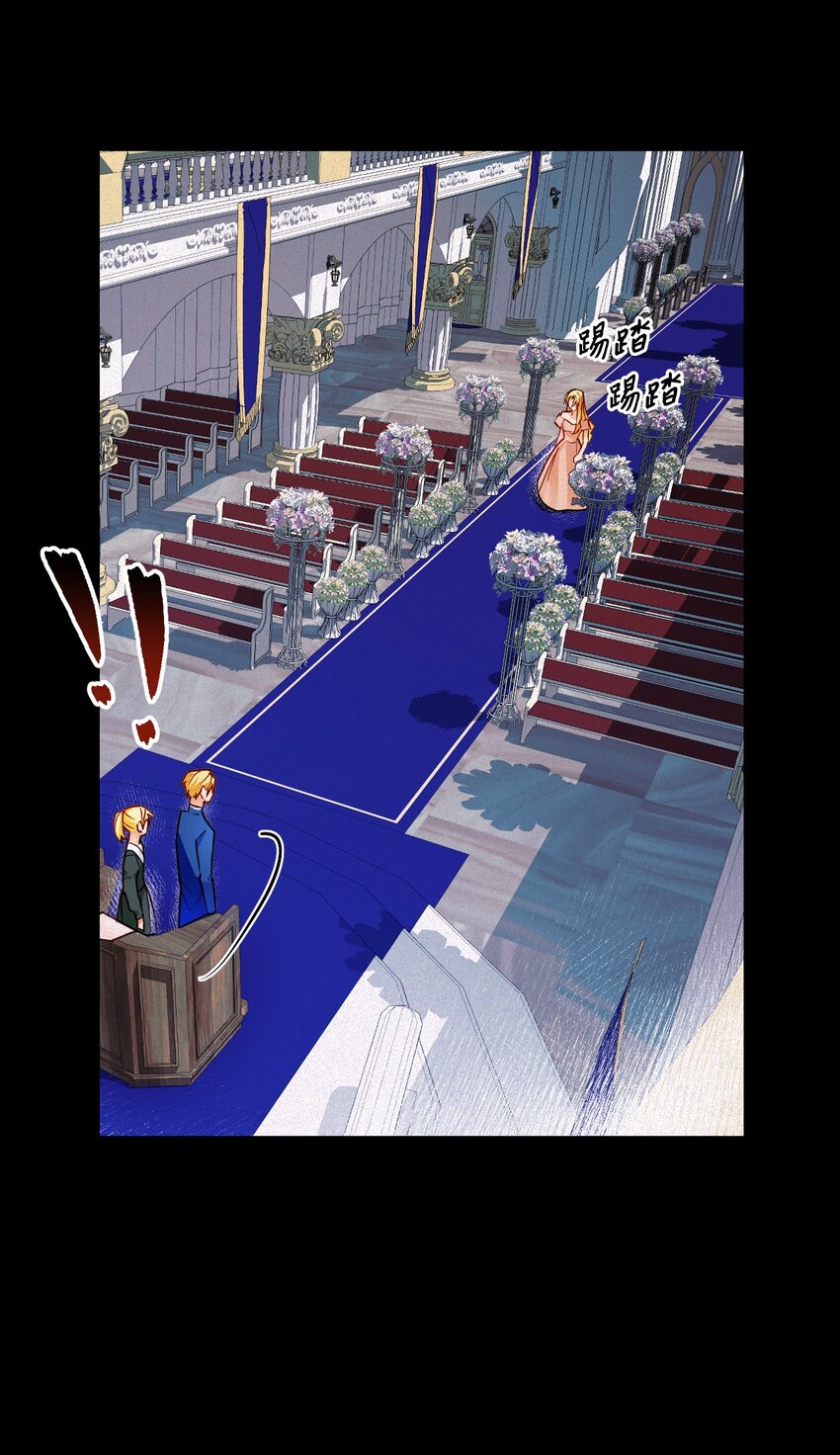 06 埋藏在记忆里的身世(1/2)-第7话