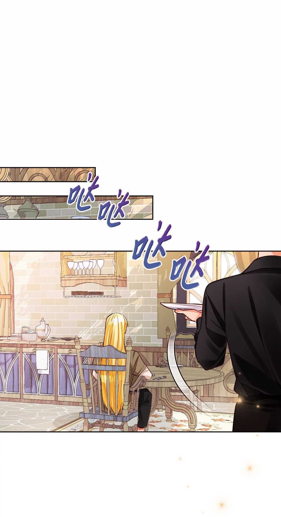 60 同居？！(1/2)-第61话