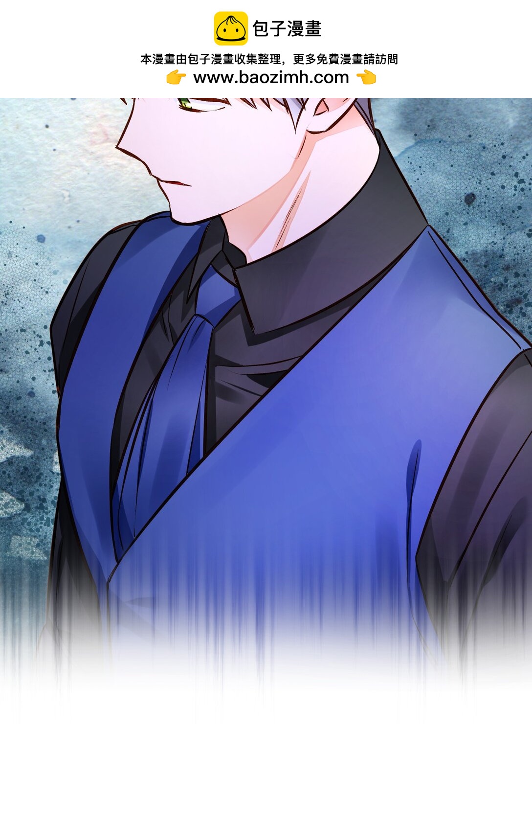 62 拜访(1/3)-第63话