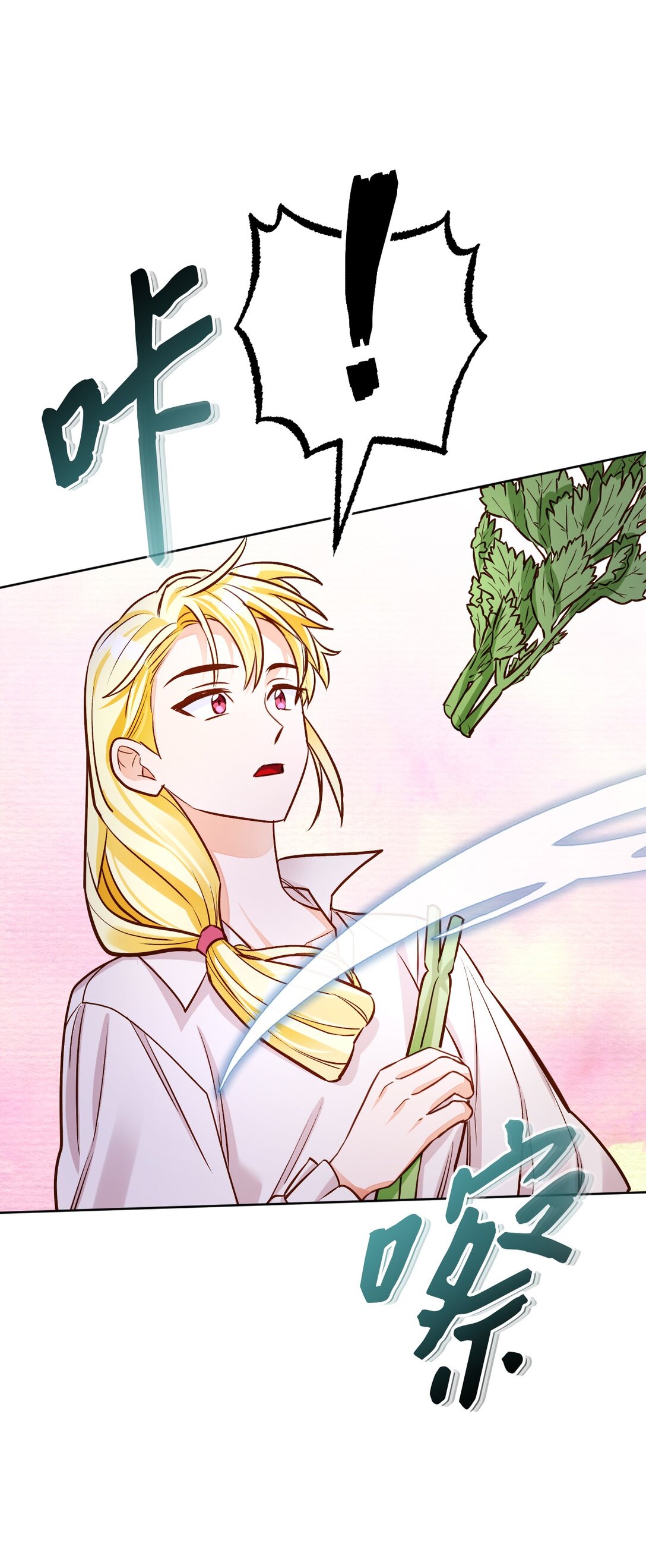 64 修练(1/3)-第65话