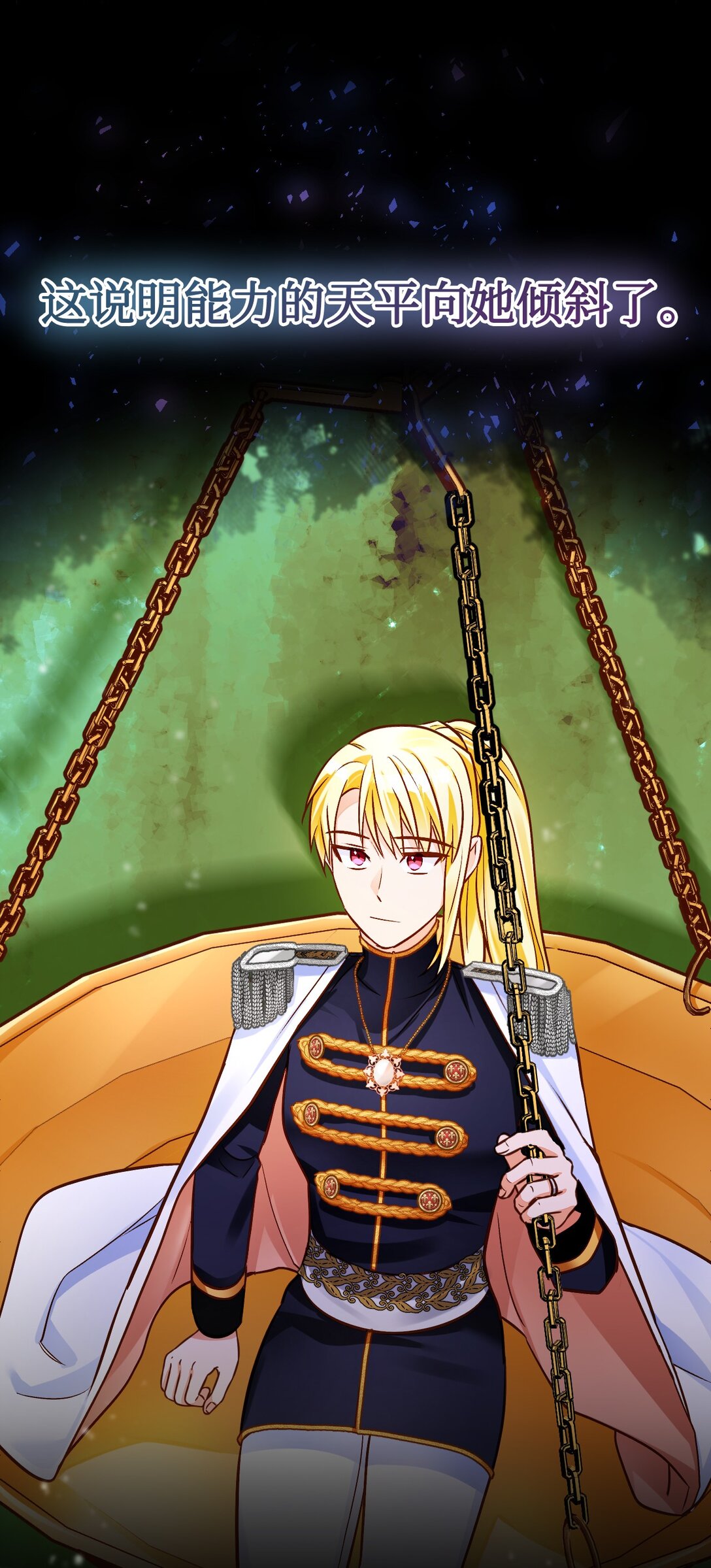 64 修练(1/3)-第65话