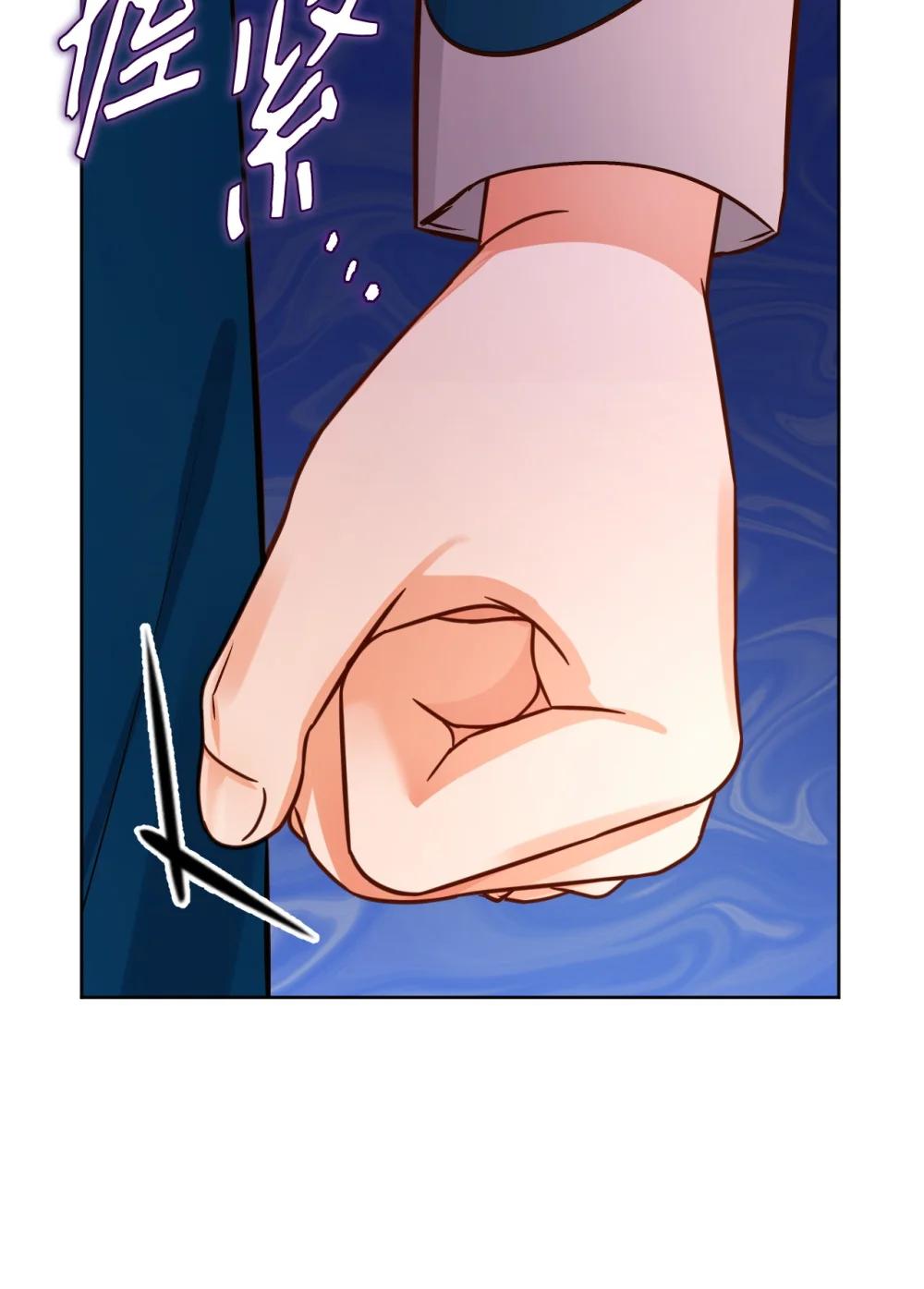 66 进入皇城(1/2)-第67话