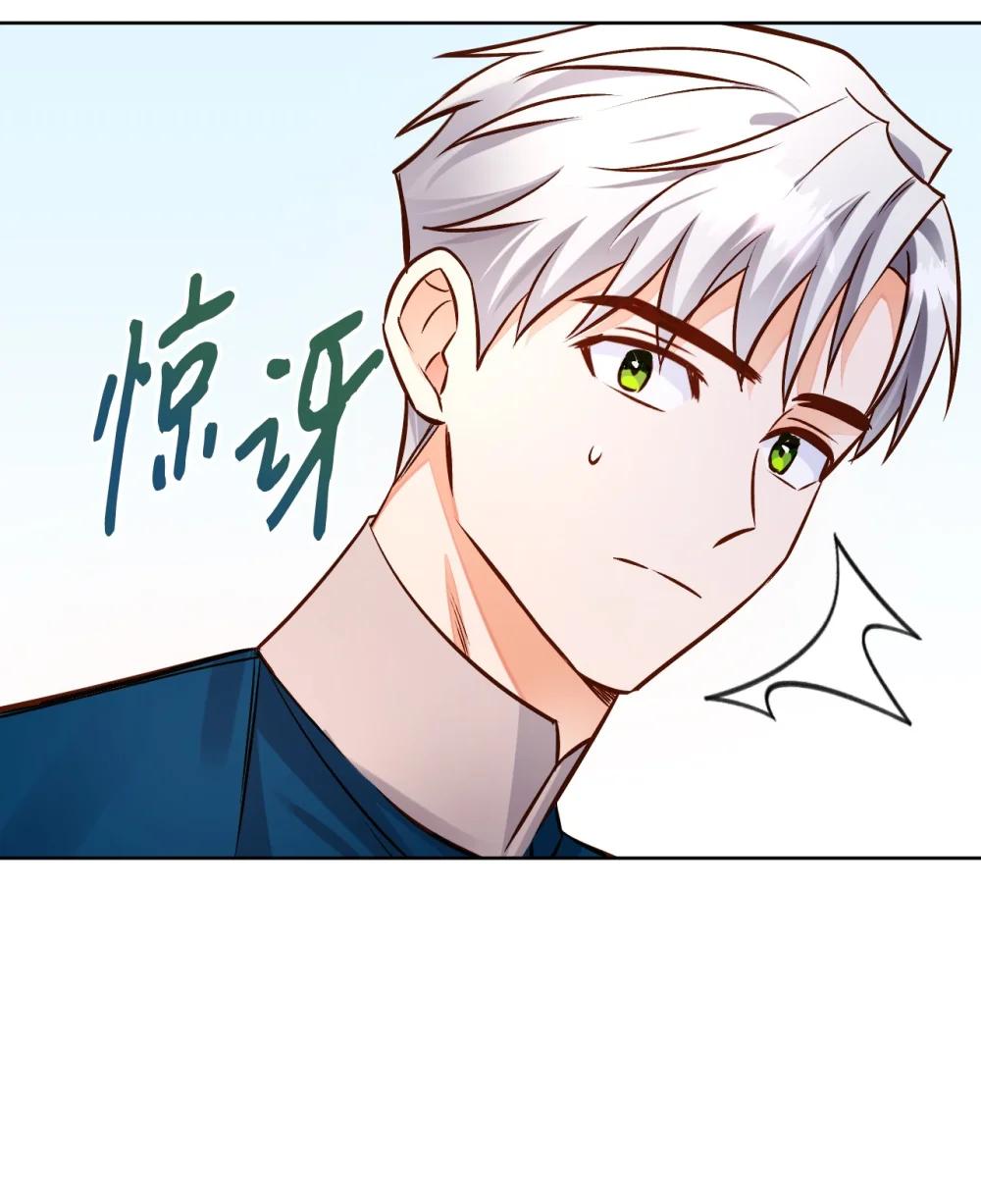 66 进入皇城(1/2)-第67话