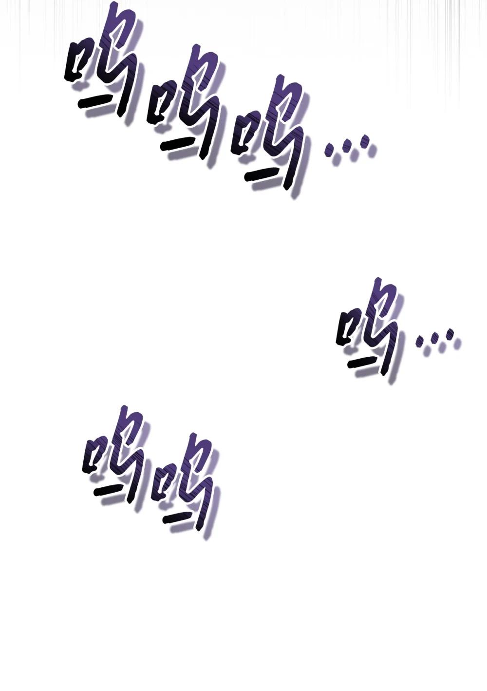 66 进入皇城(1/2)-第67话