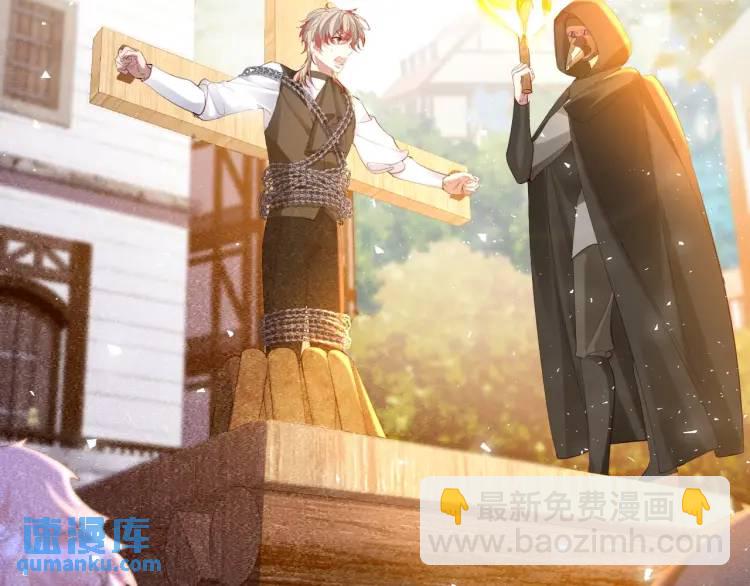 012 八王子(1/3)-第5话