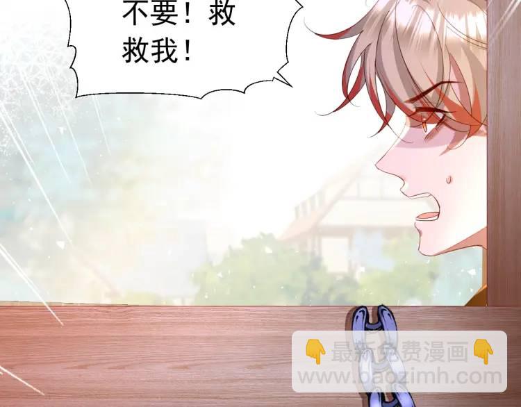 012 八王子(1/3)-第5话