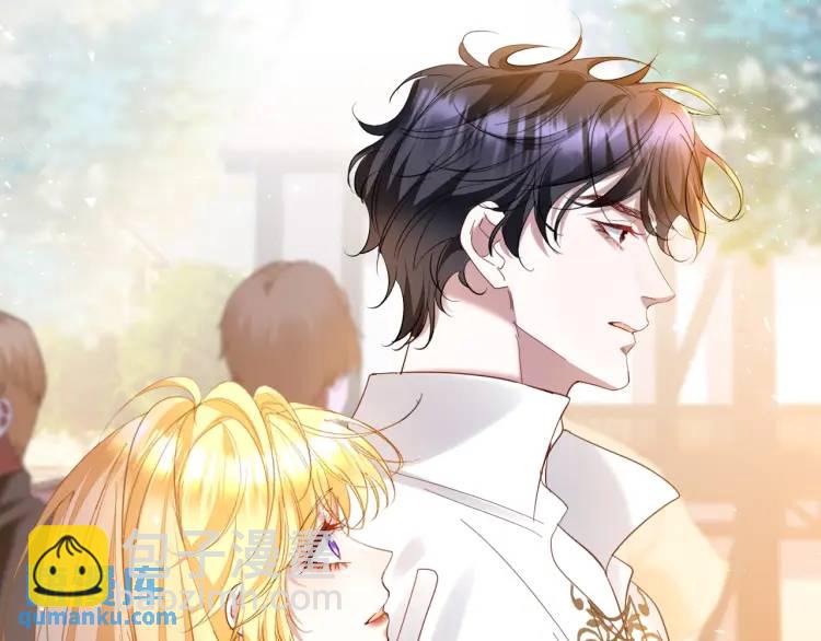 012 八王子(1/3)-第5话