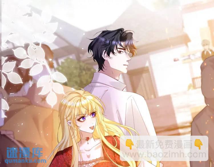 012 八王子(1/3)-第5话