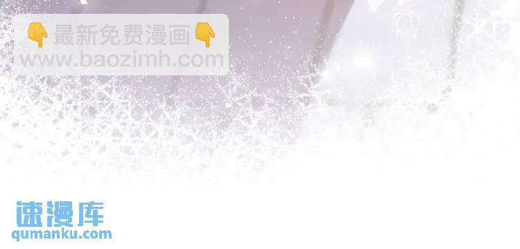 012 八王子(1/3)-第5话