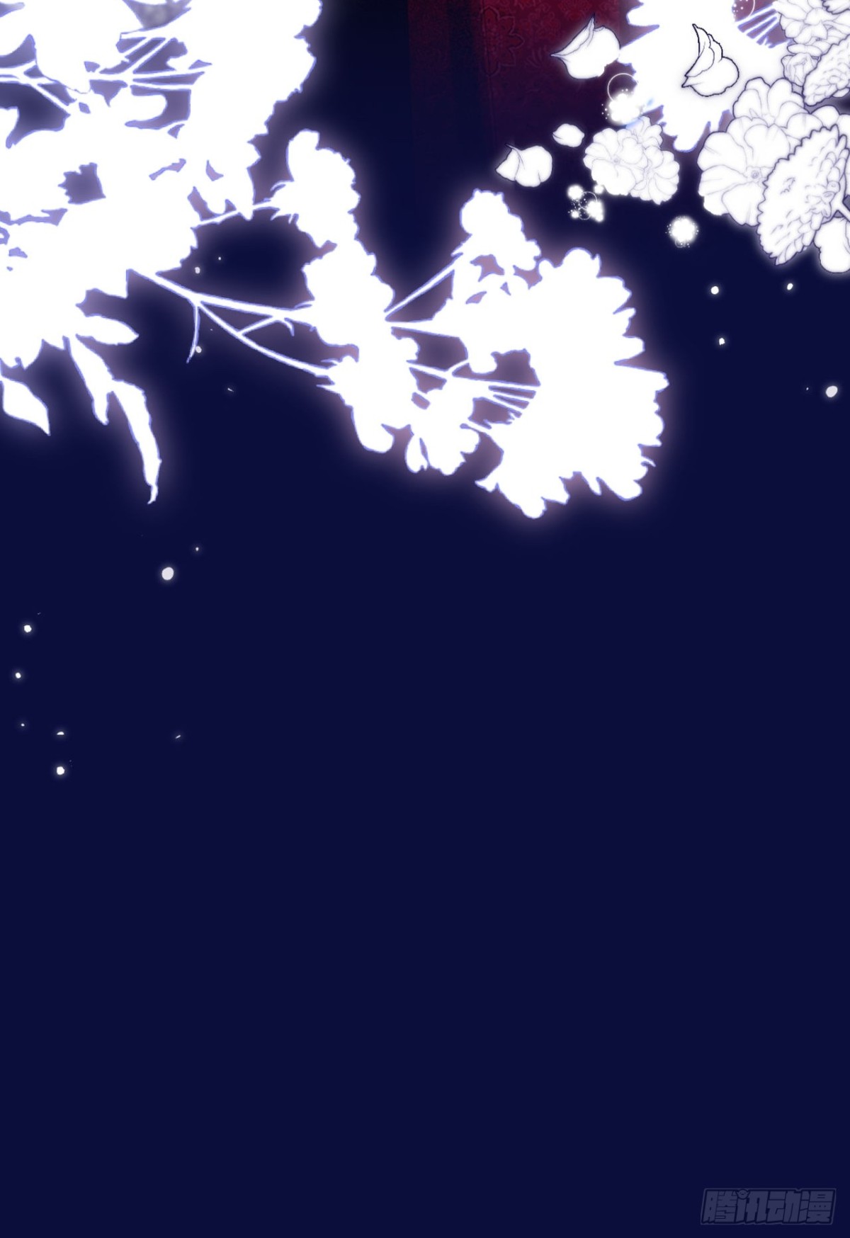 041 会错意了-第37话