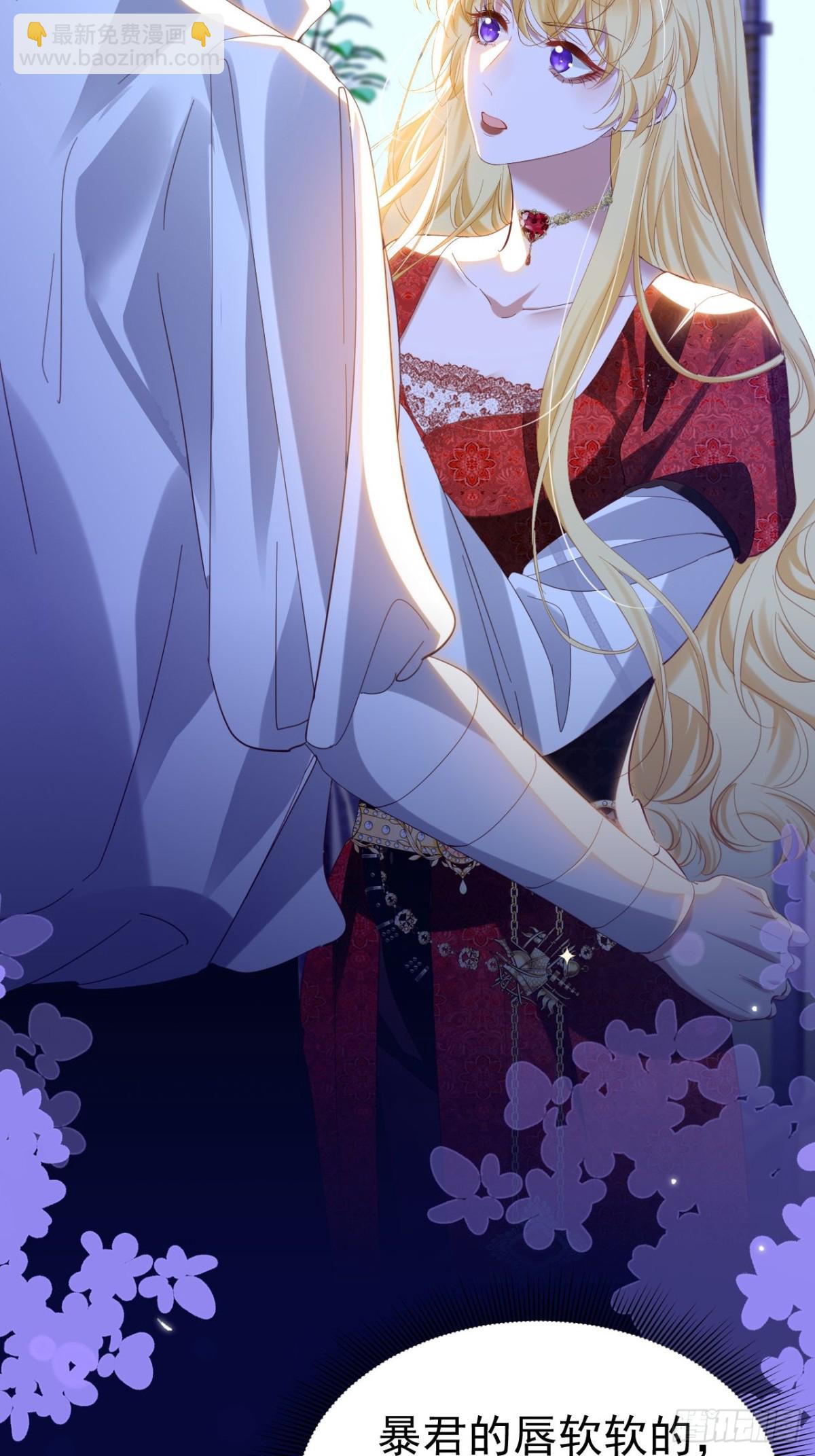 041 会错意了-第37话