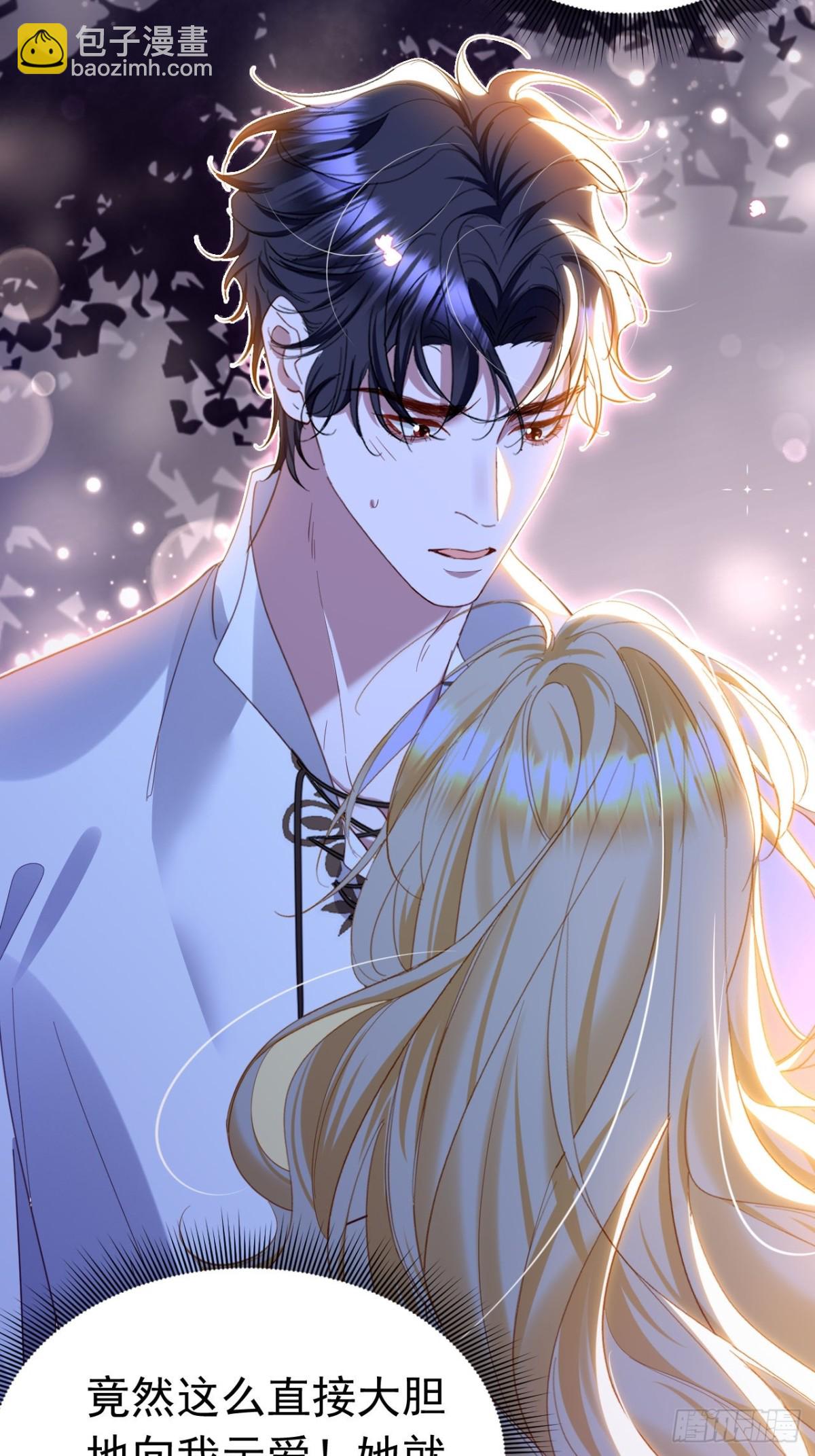 041 会错意了-第37话