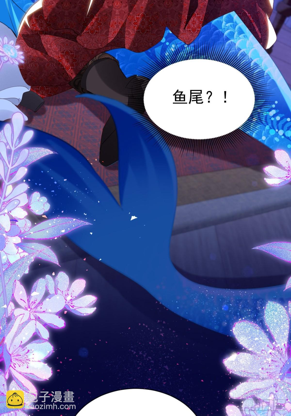 041 会错意了-第37话