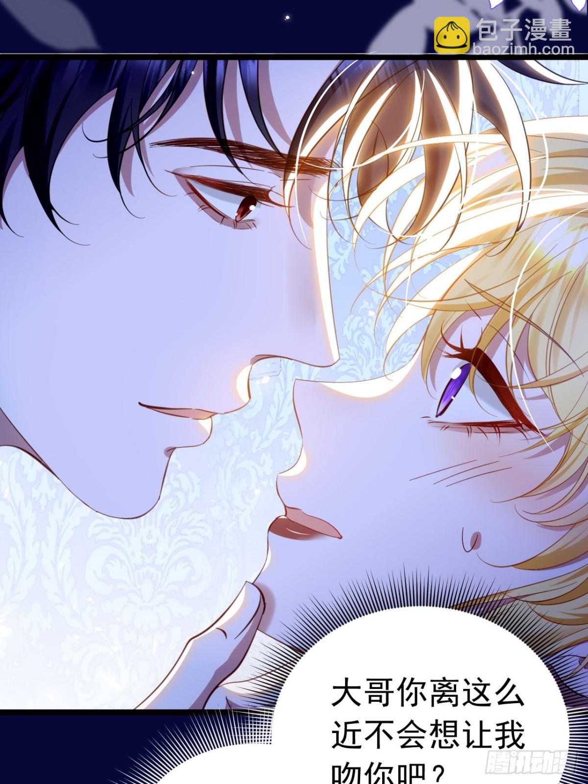 041 会错意了-第37话