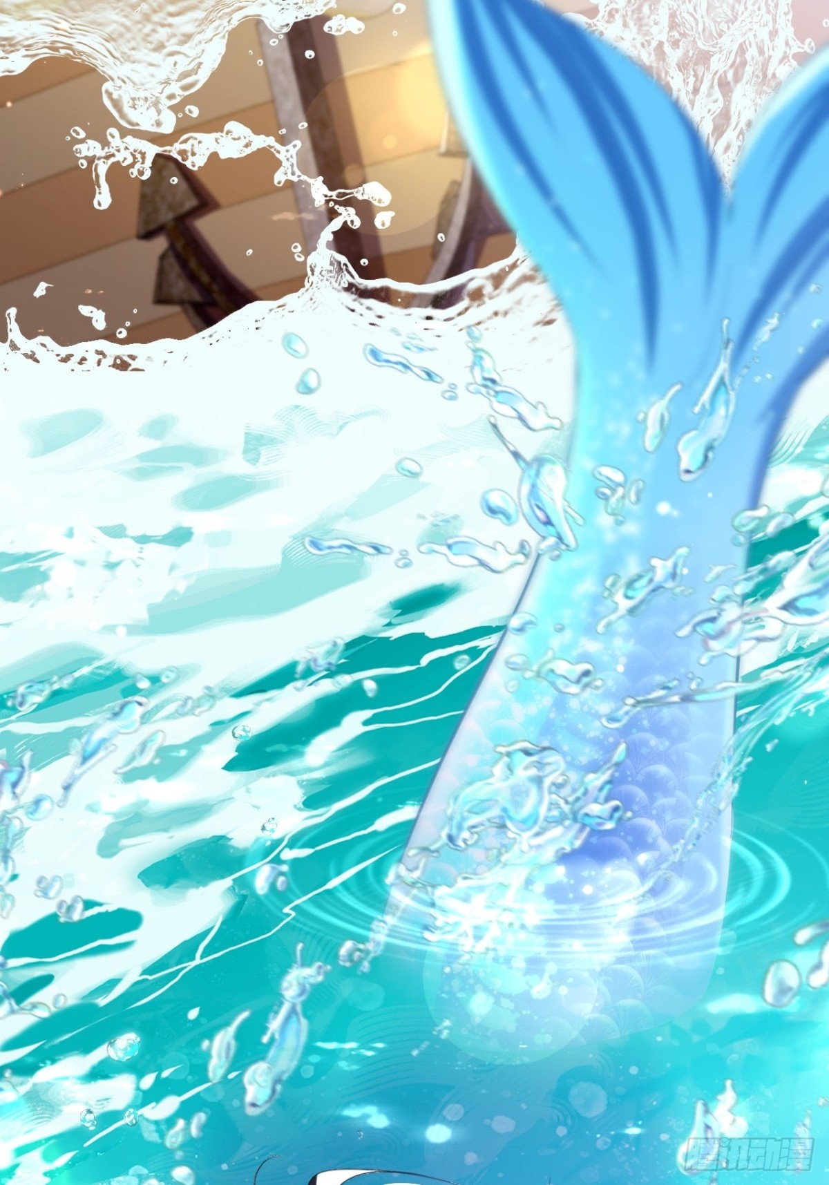 攻略暴君遊戲 - 047 和誰睡 - 6