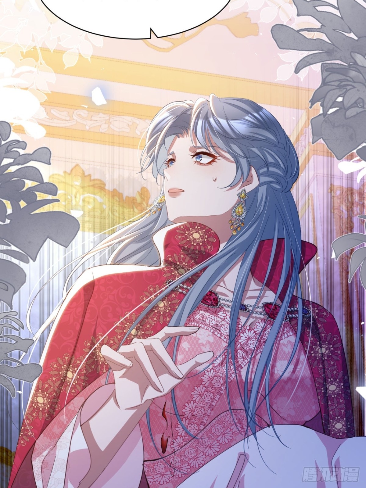 攻略暴君遊戲 - 049 出賣美色 - 6