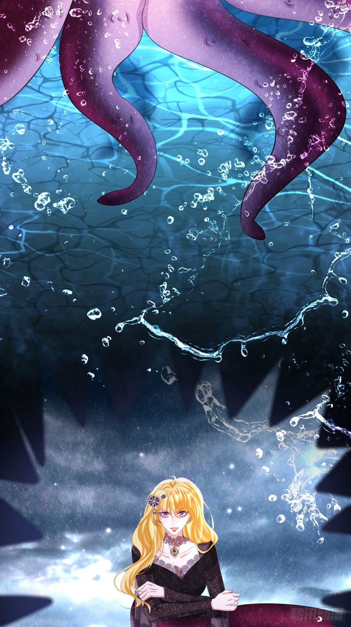 攻略暴君遊戲 - 051 海怪眼瞎 - 6