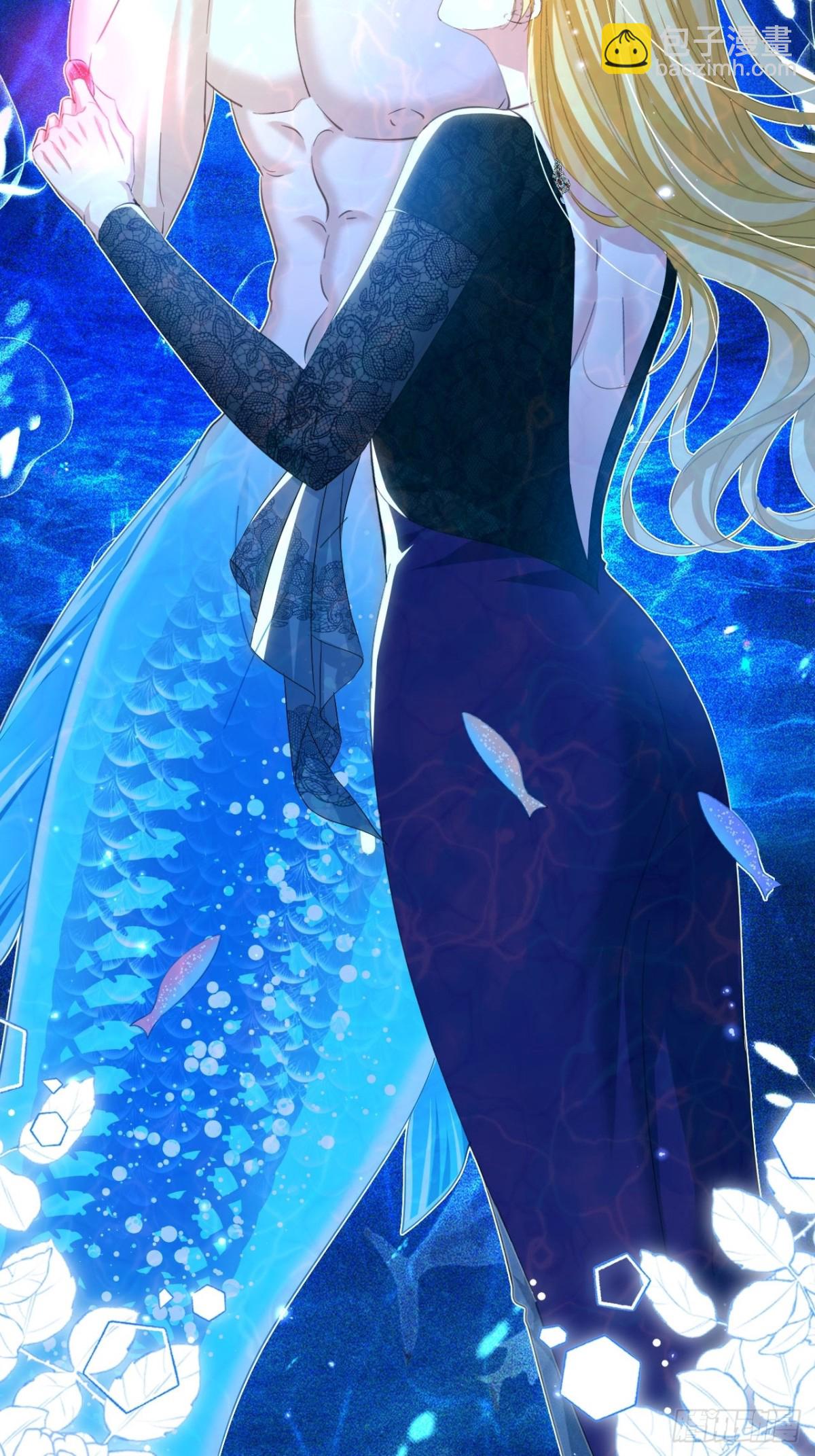 攻略暴君遊戲 - 055 人魚溺水 - 6