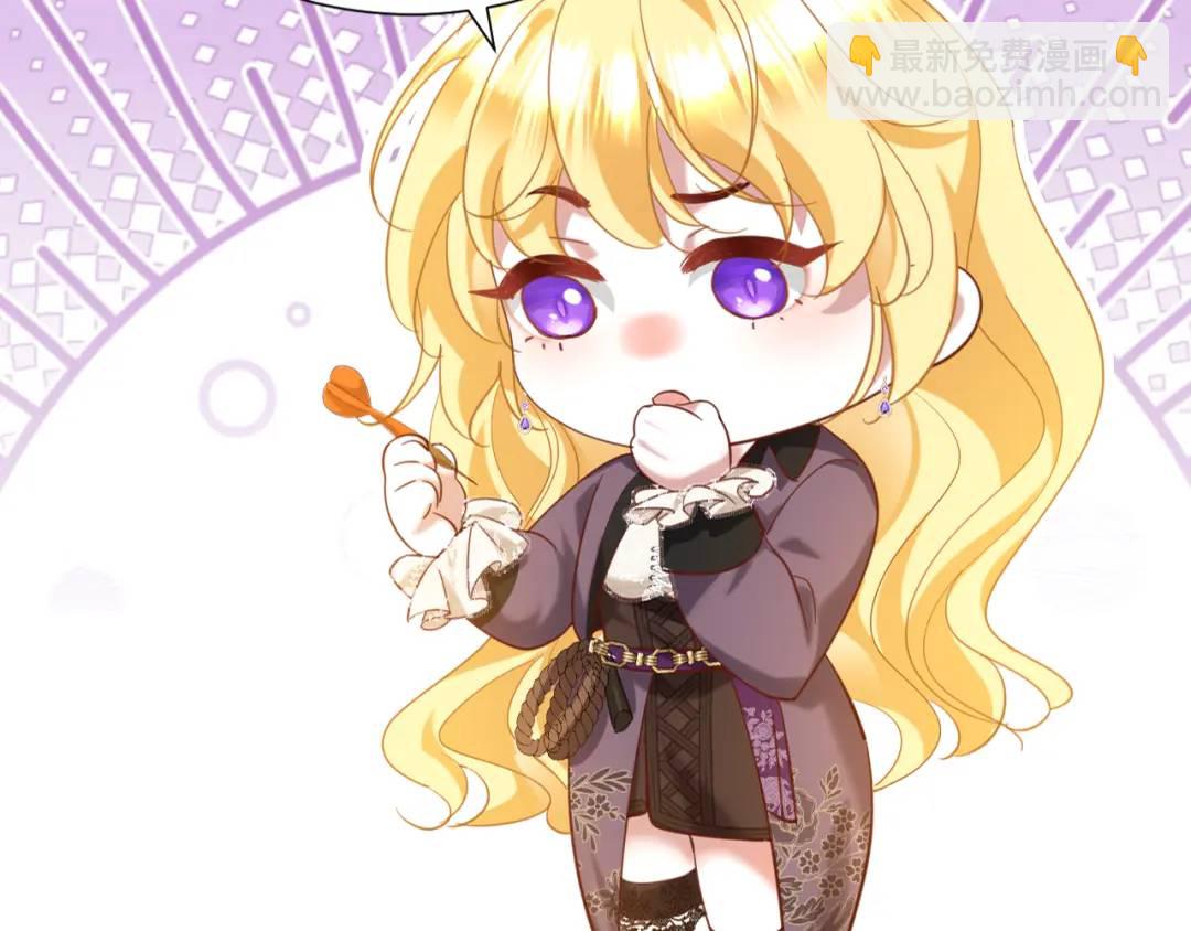 006 喜欢驯服(1/3)-第1话