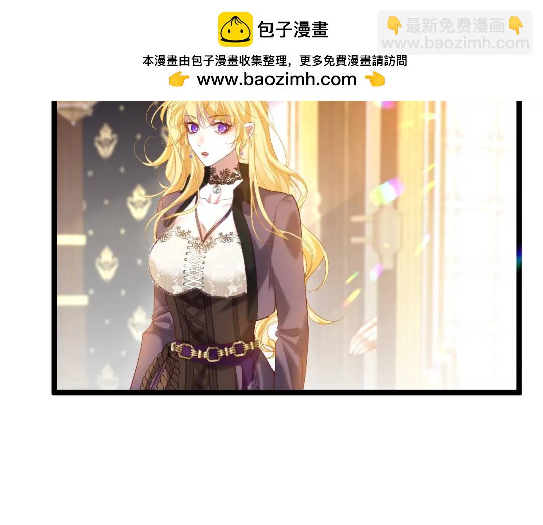 006 喜欢驯服(1/3)-第1话