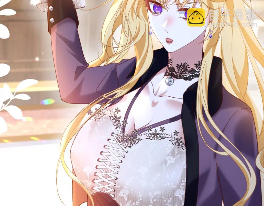 006 喜欢驯服(1/3)-第1话