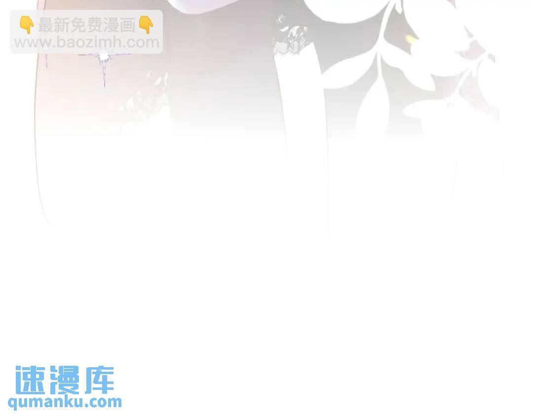 006 喜欢驯服(1/3)-第1话