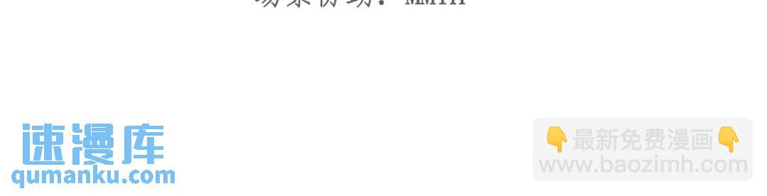 006 喜欢驯服(1/3)-第1话