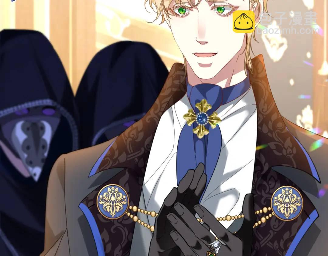 006 喜欢驯服(1/3)-第1话