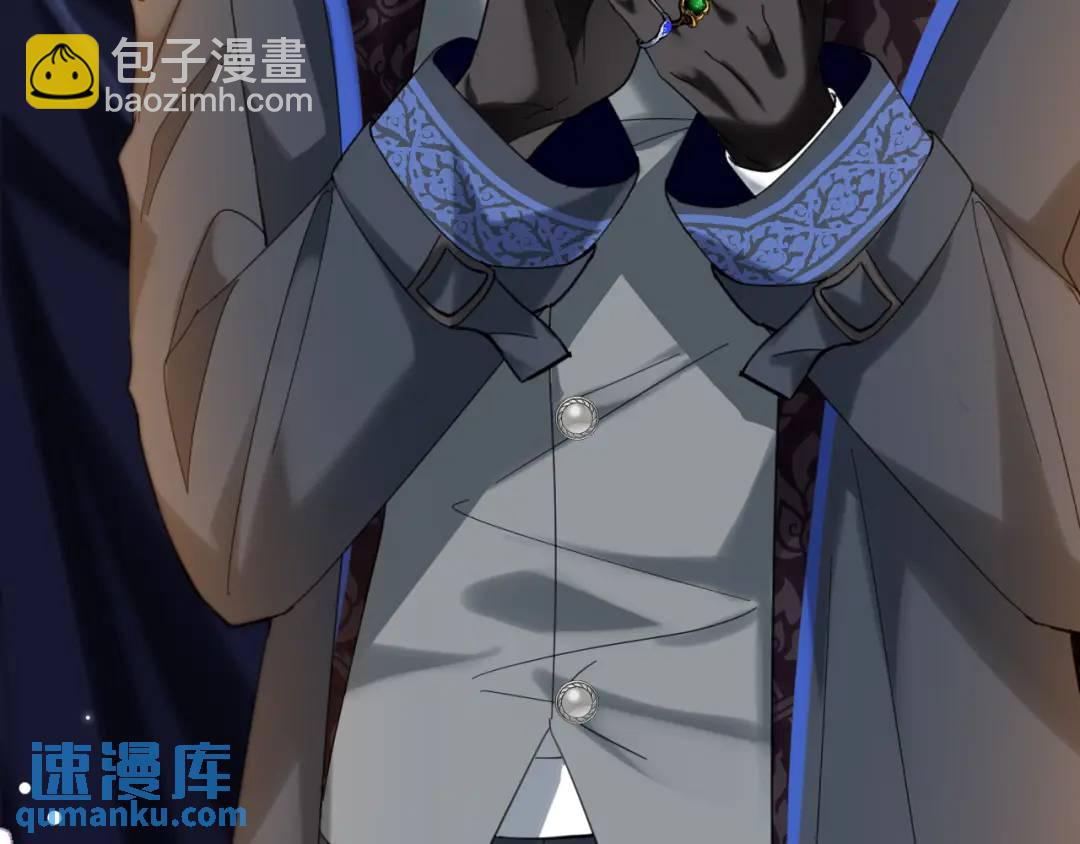 006 喜欢驯服(1/3)-第1话