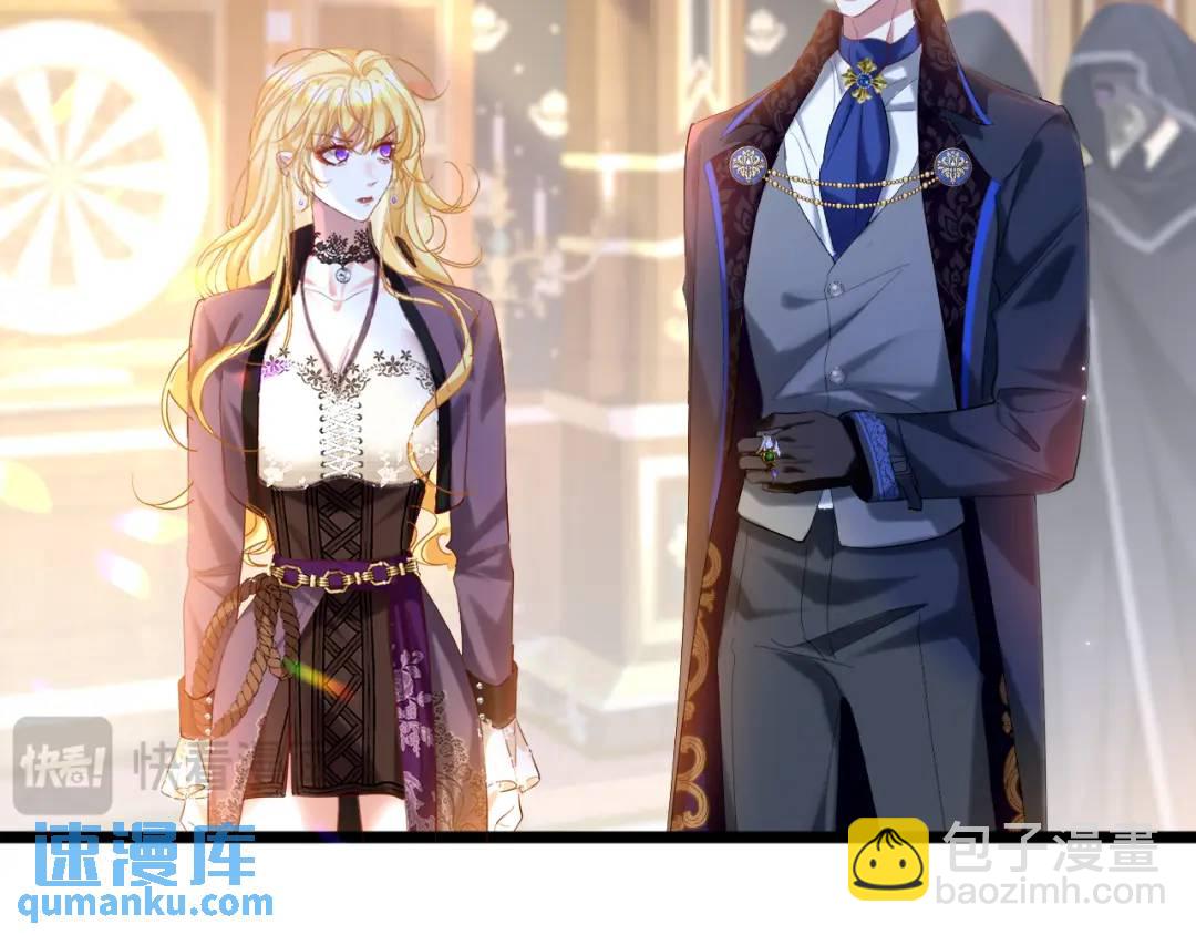 006 喜欢驯服(1/3)-第1话