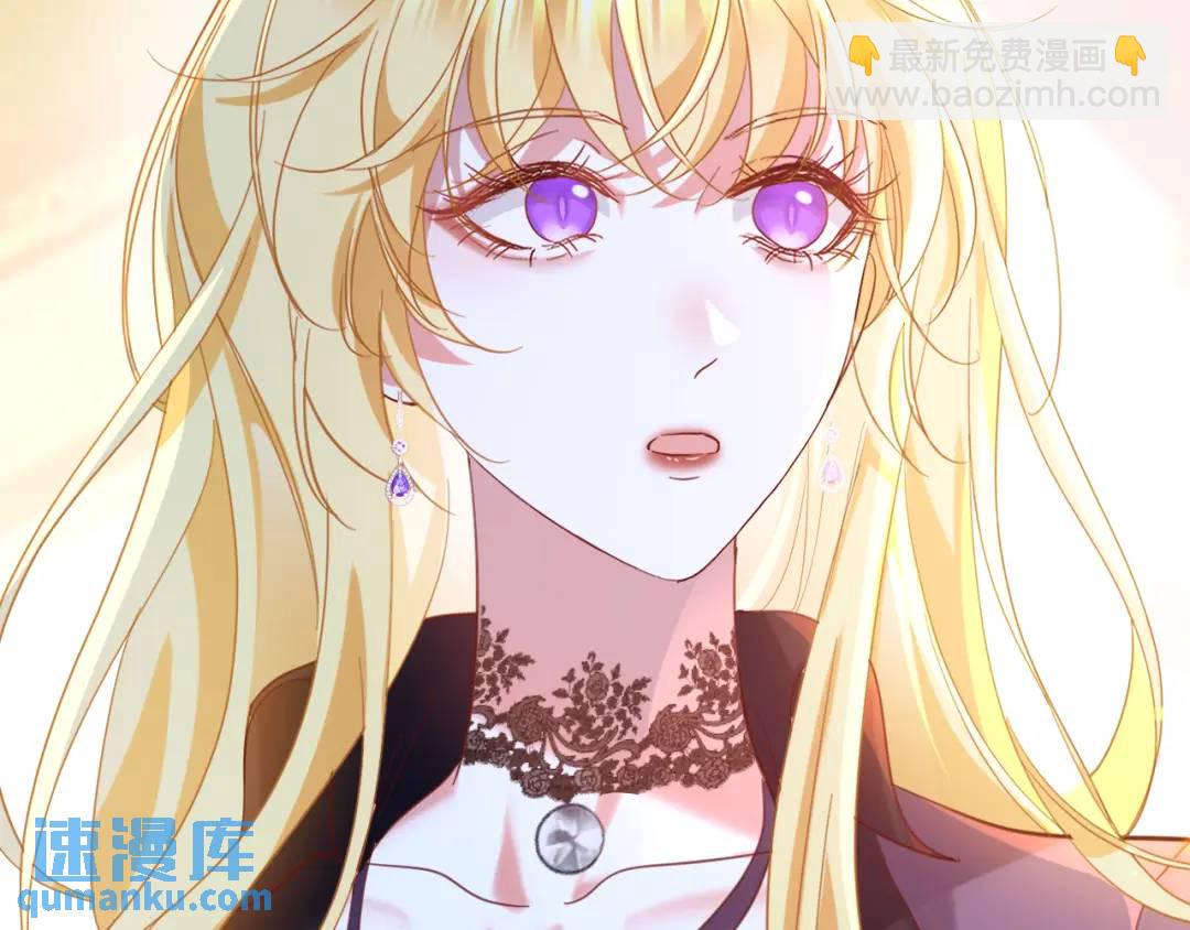 006 喜欢驯服(1/3)-第1话