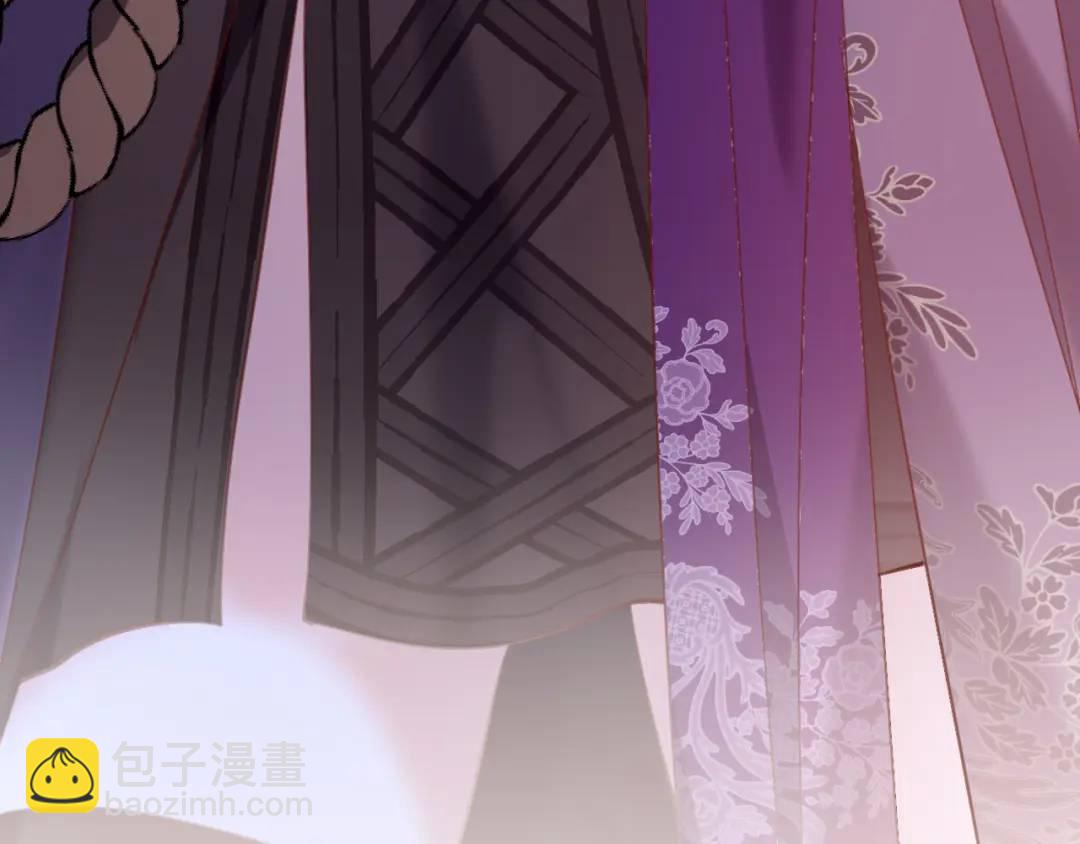 006 喜欢驯服(1/3)-第1话