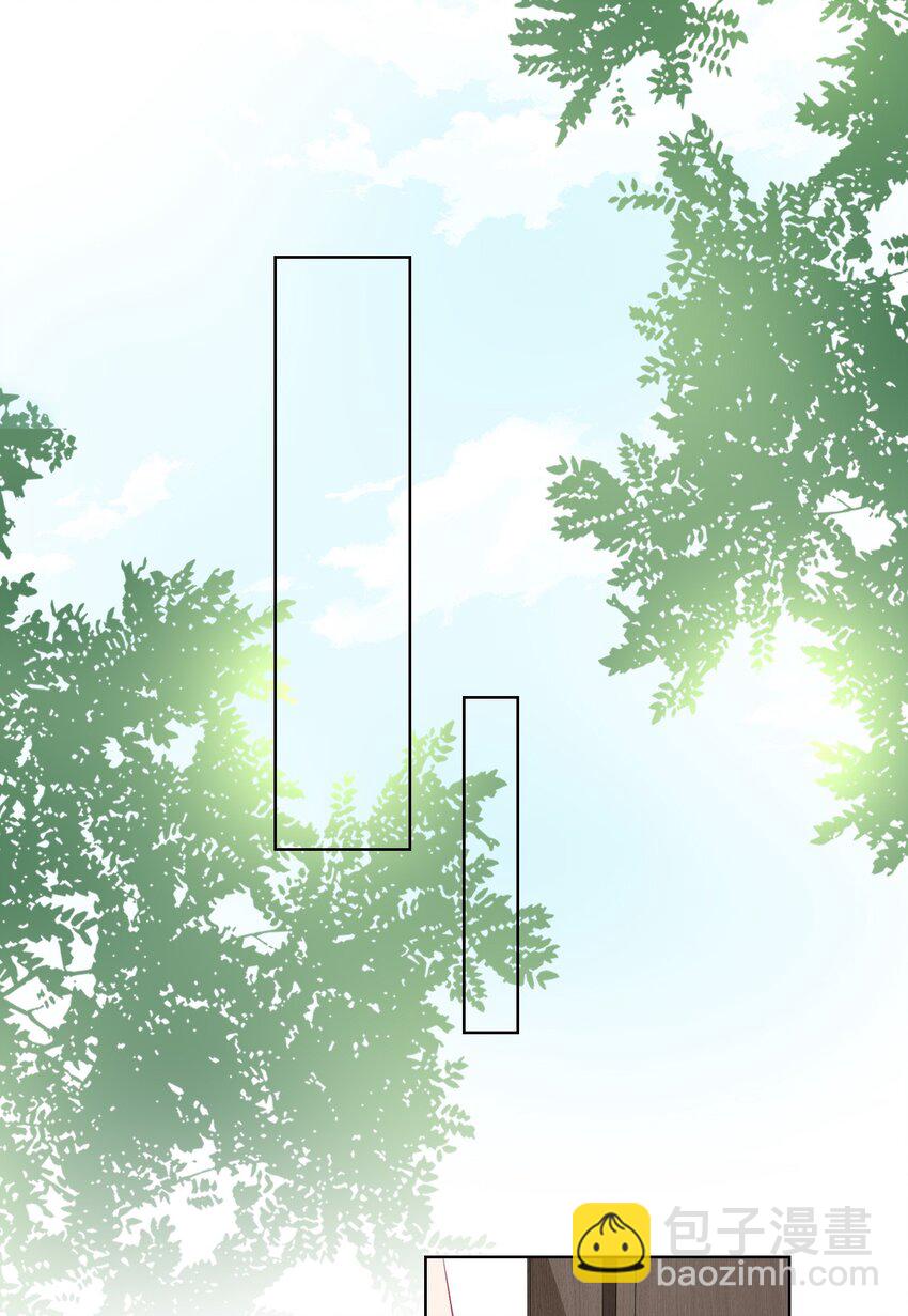 001 初级恋爱系统启动-第1话