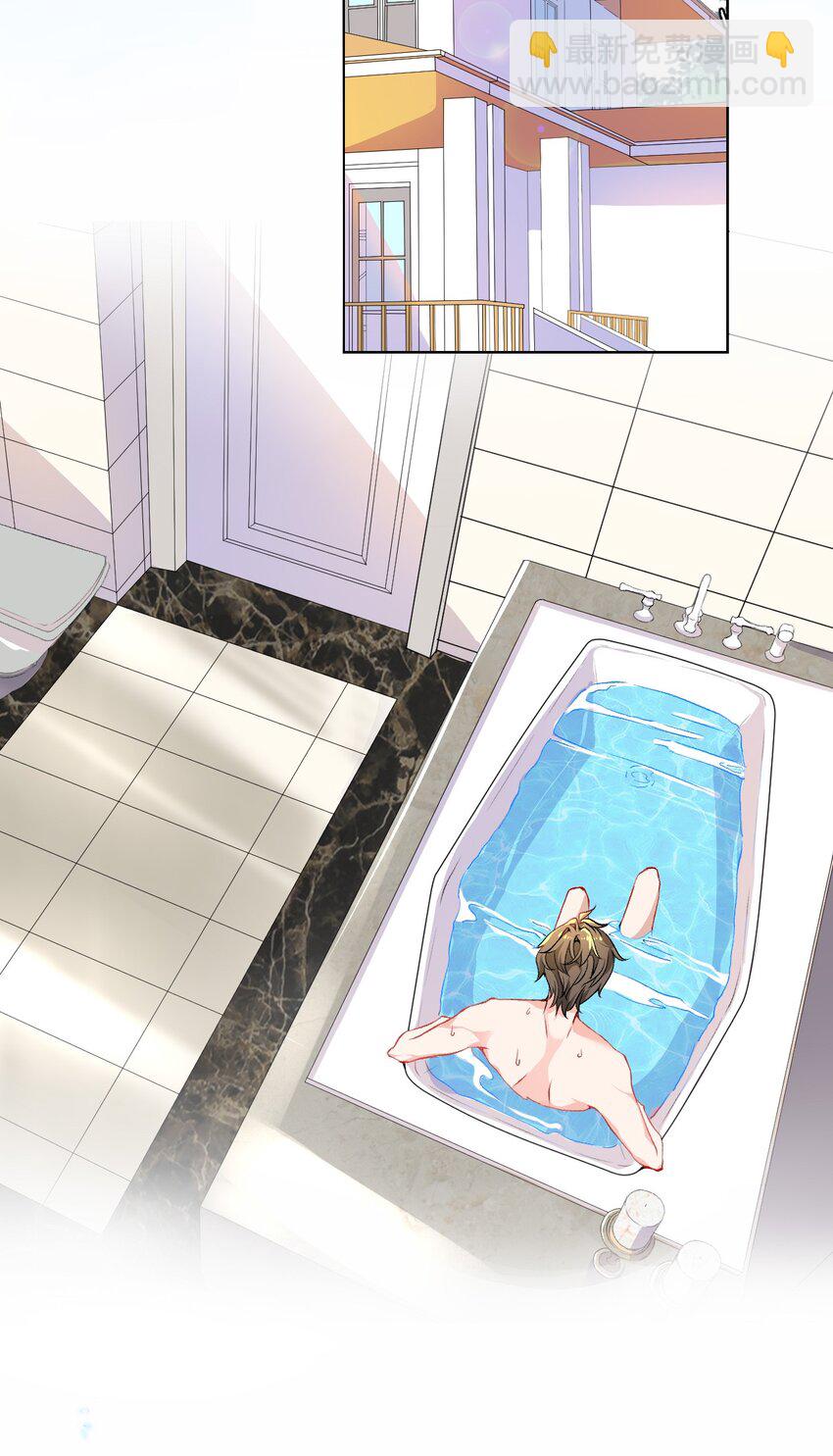 001 初级恋爱系统启动-第1话