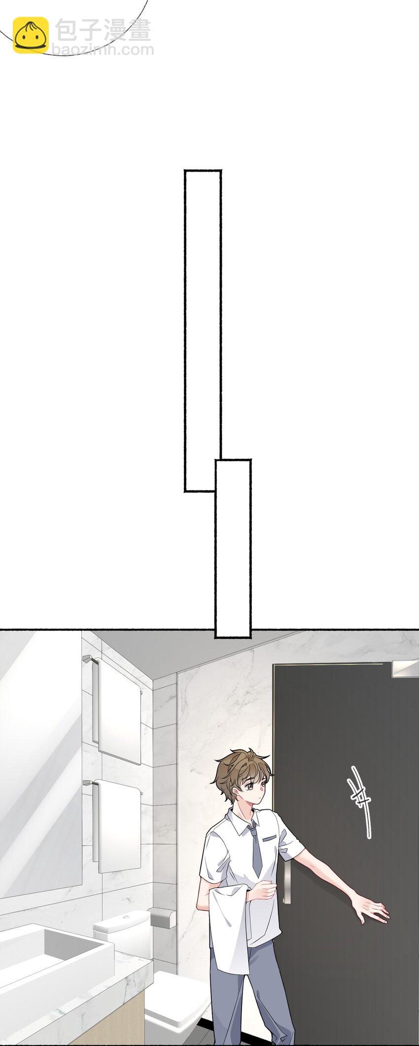 011 我也喜欢罄哥-第11话
