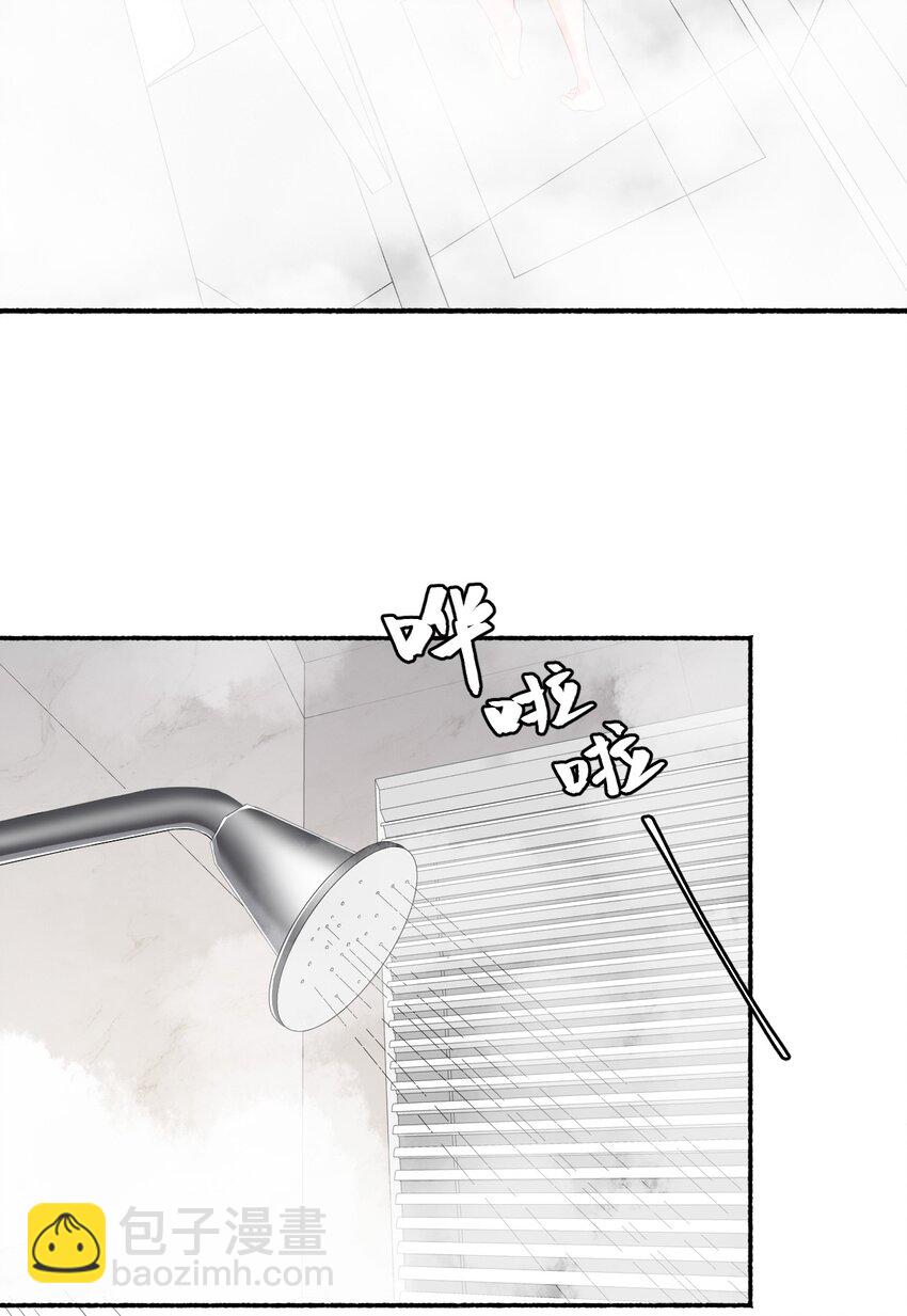 011 我也喜欢罄哥-第11话