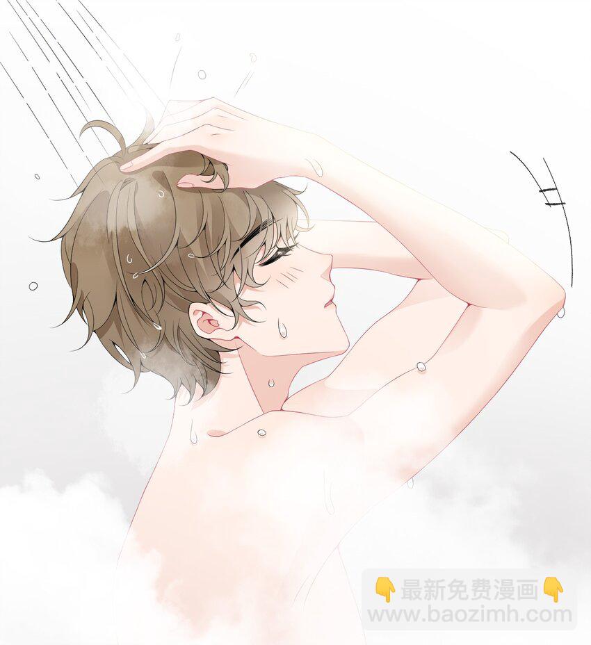 011 我也喜欢罄哥-第11话