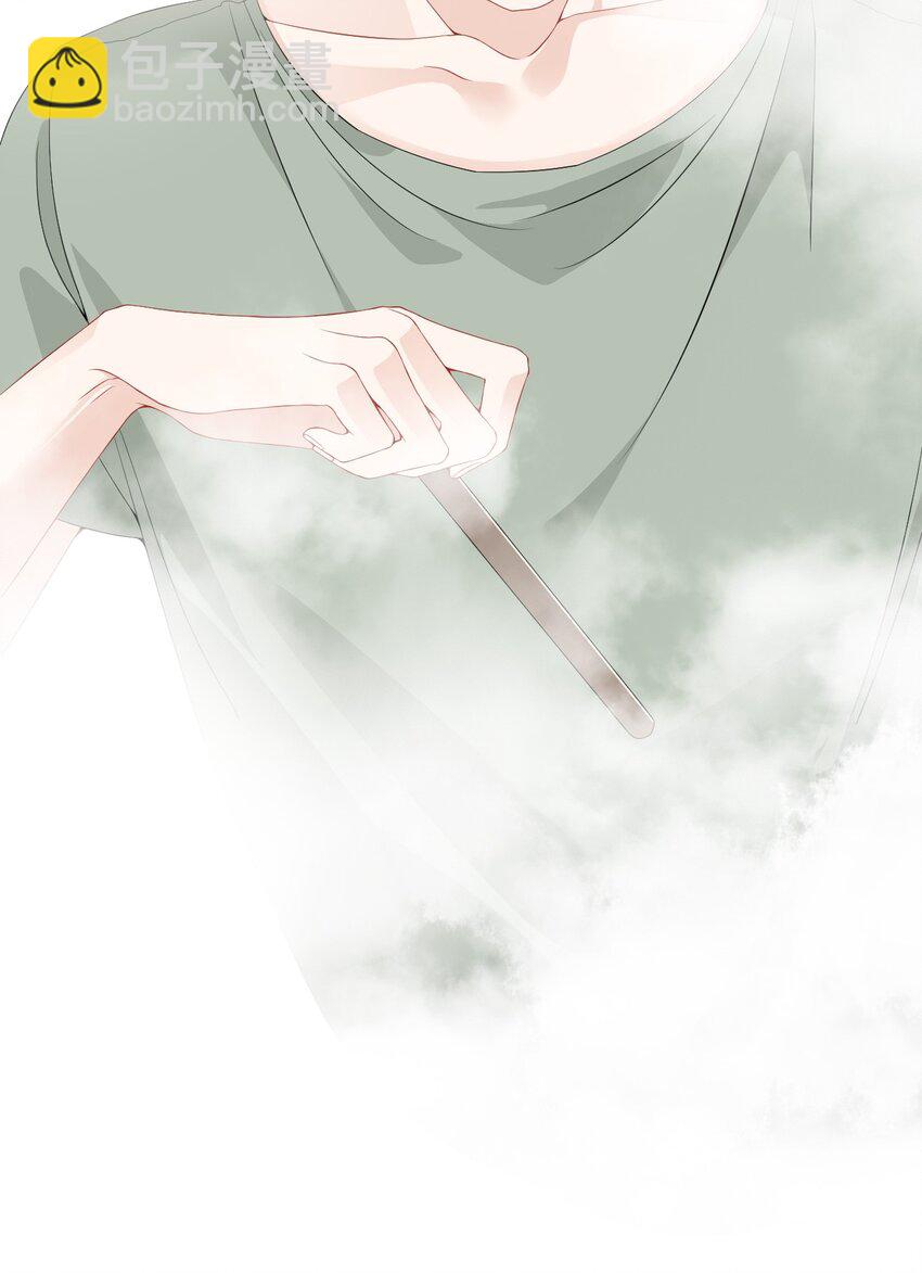 011 我也喜欢罄哥-第11话