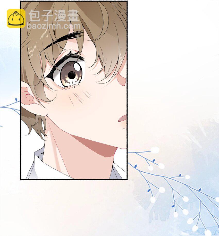 011 我也喜欢罄哥-第11话