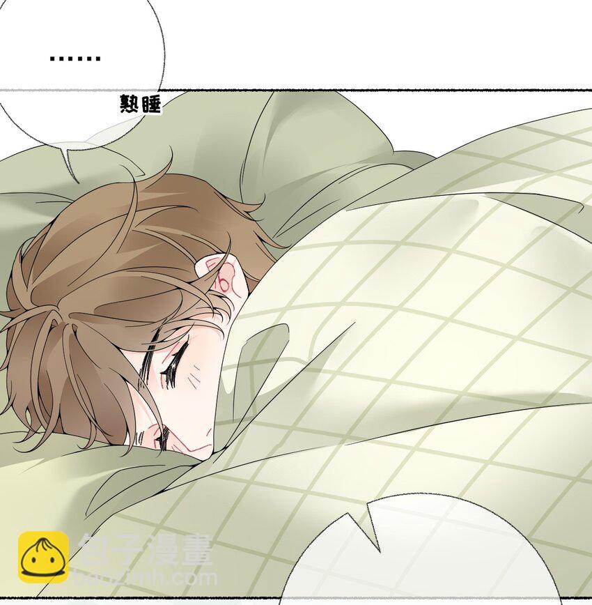 015 罄哥，我想去泡澡-第15话