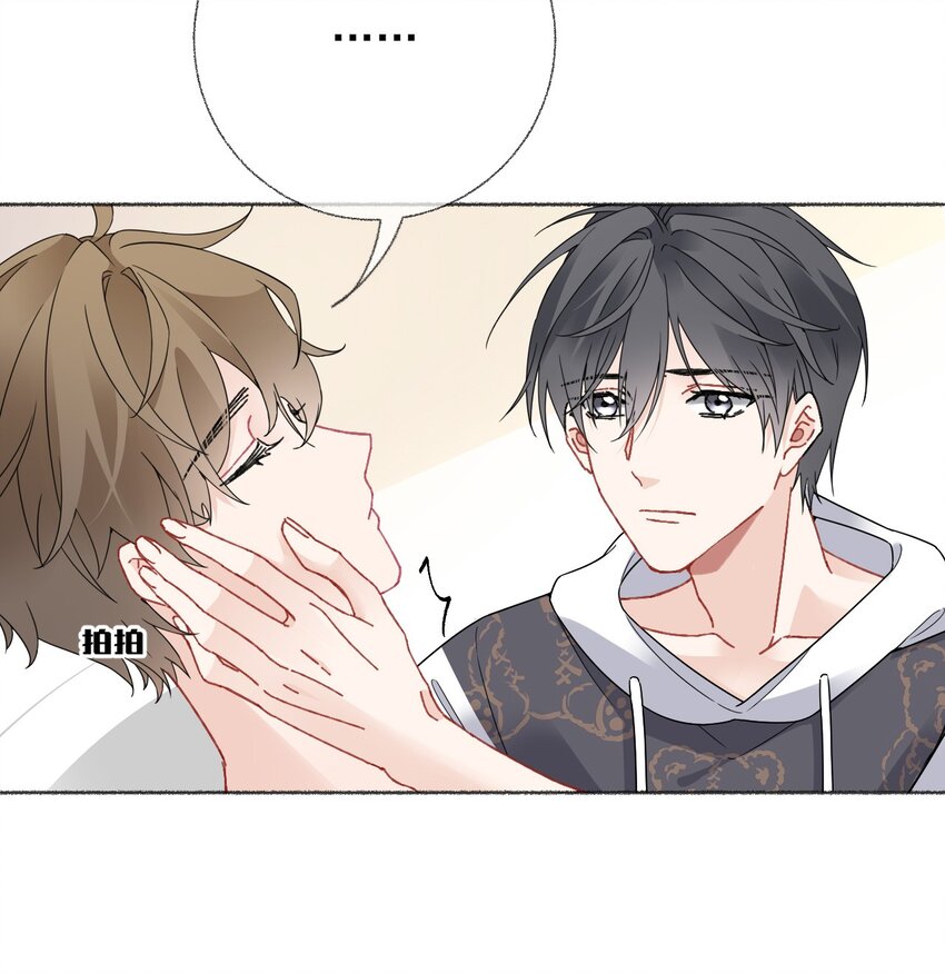 017 你是我见过最好的人-第17话