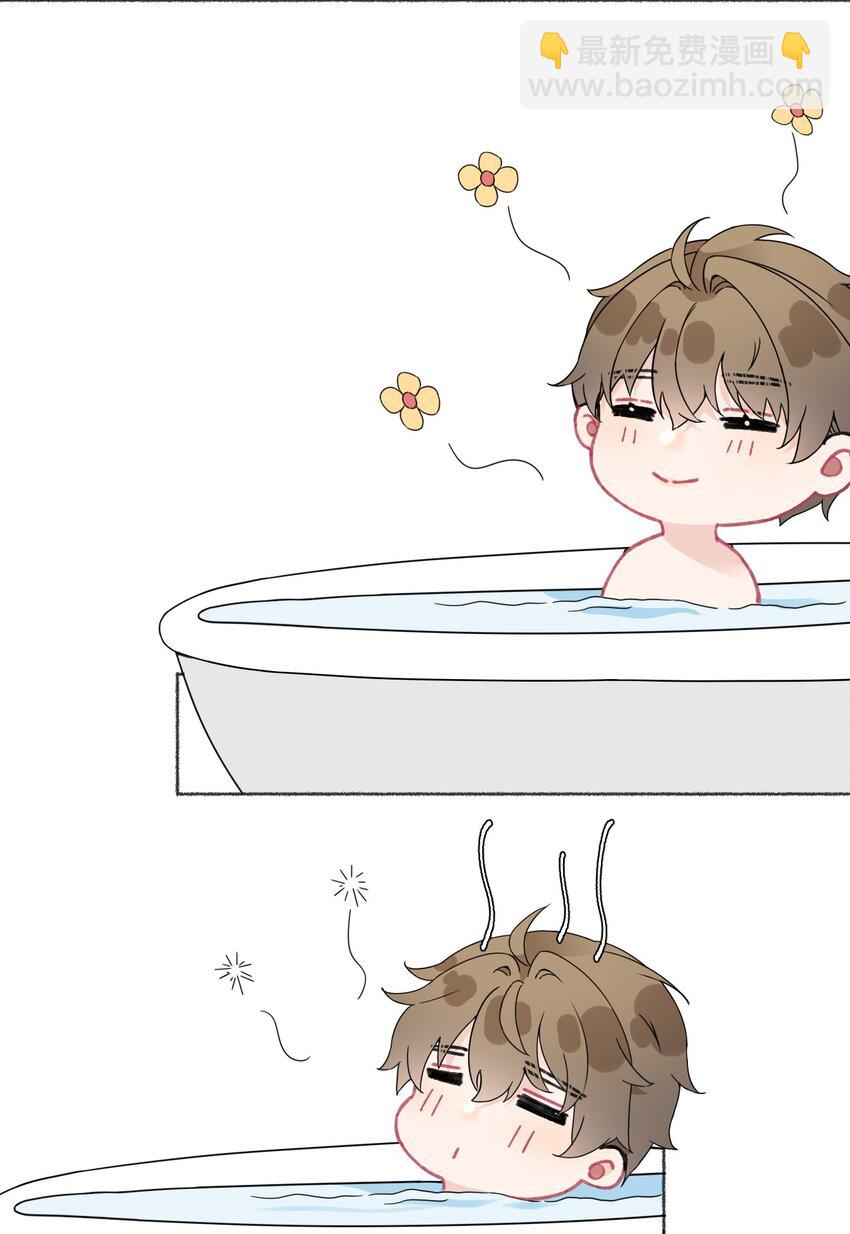 017 你是我见过最好的人-第17话