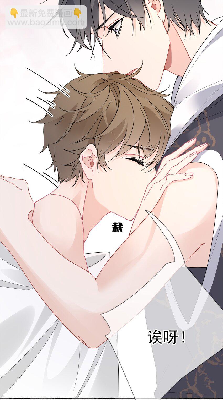 017 你是我见过最好的人-第17话