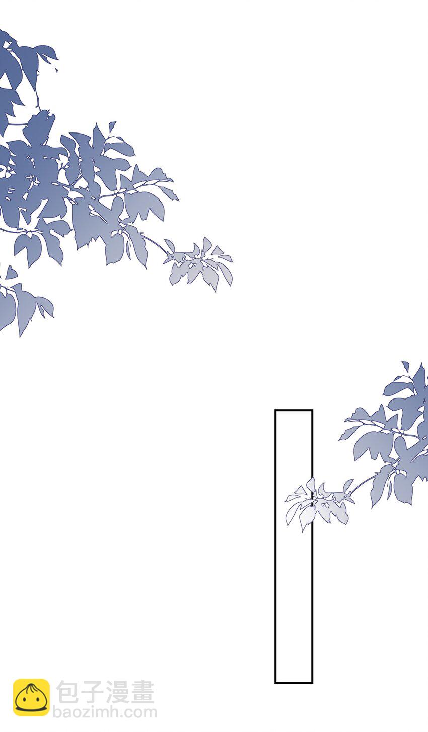 003 任务对象已确认-第3话