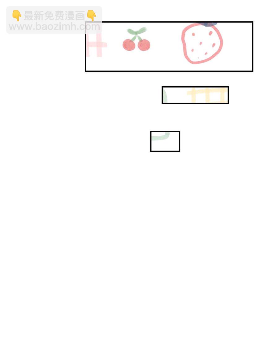 003 任务对象已确认-第3话