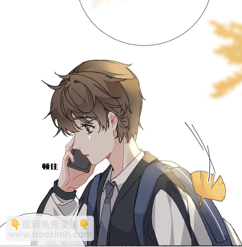 021 追着哥哥跑-第21话