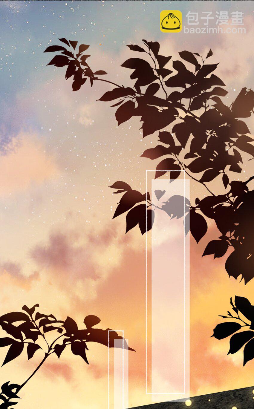 021 追着哥哥跑-第21话