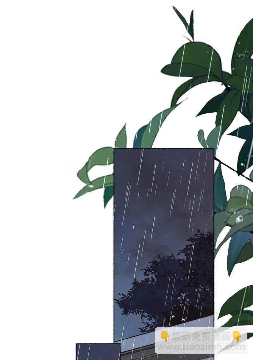 021 追着哥哥跑-第21话