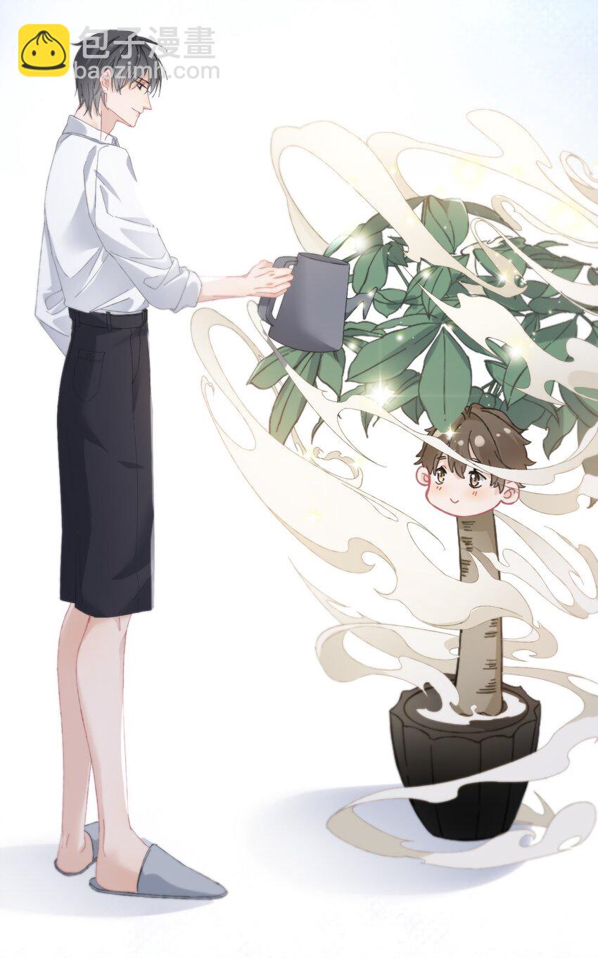 025 罄哥会帮我浇水-第25话